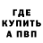 Метадон VHQ Sezim Esengulova