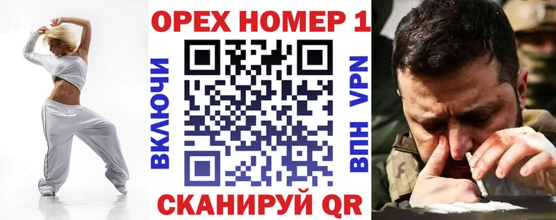 Cocaine Боливия  Елабуга 