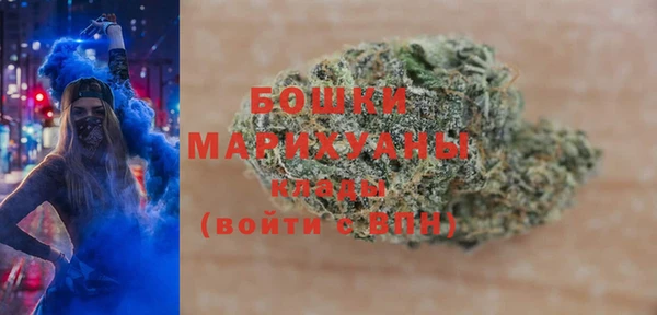 марки lsd Армянск