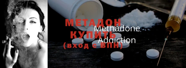 марки lsd Армянск