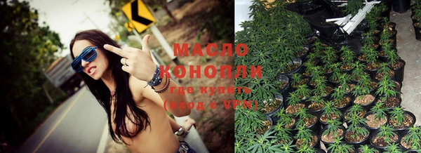 марки lsd Армянск
