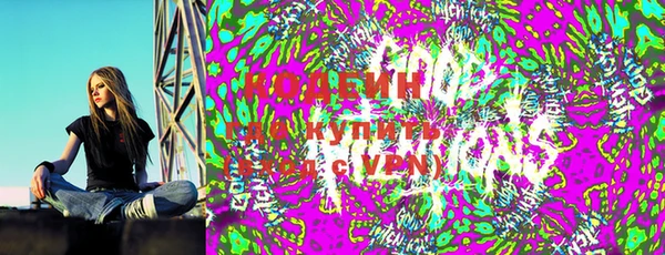 марки lsd Армянск