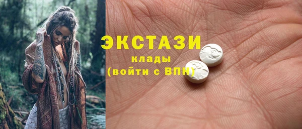 меф VHQ Аркадак