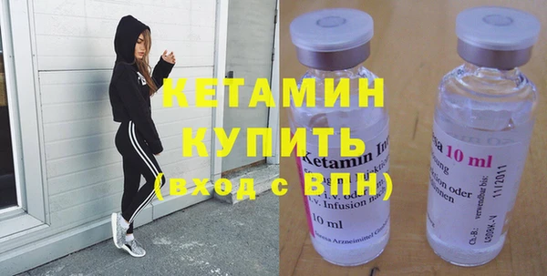 марки lsd Армянск