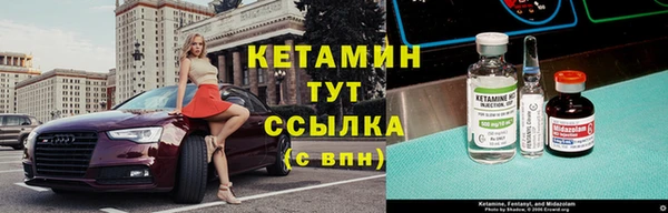 марки lsd Армянск